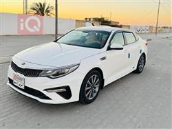 کیا ئۆپتیما